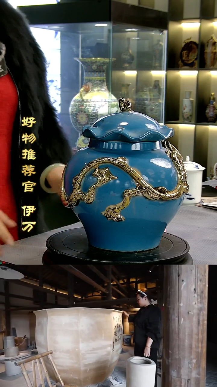 【闪购商品】摆件景德镇当代陶瓷摆件135