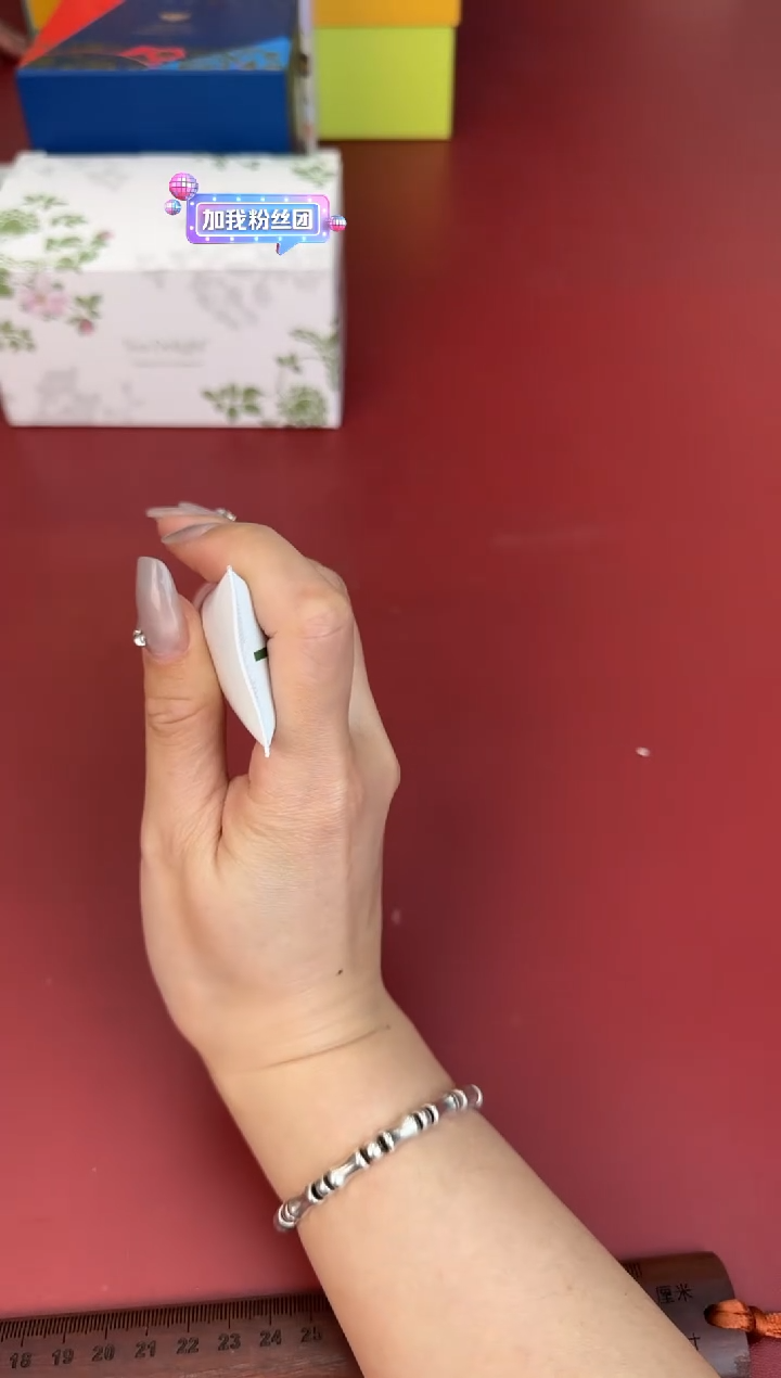 【闪购商品】瓷片正午瓷缘 臻品源泉@@YP503