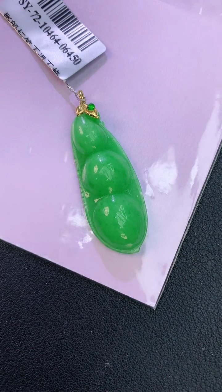 颈饰18K金镶嵌翡翠赠礼盒证书 麦麦