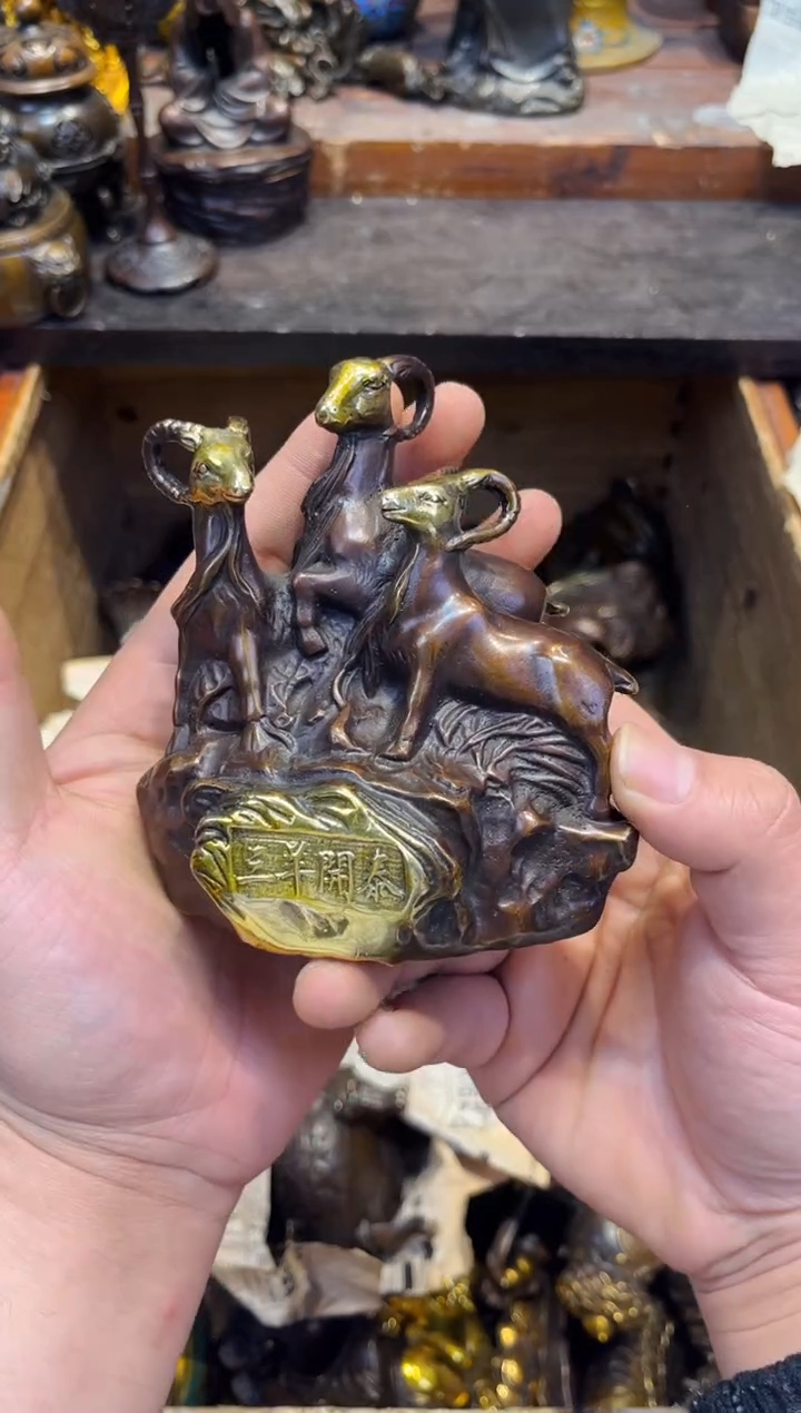 【闪购商品】C蔡哥专属高端精品94