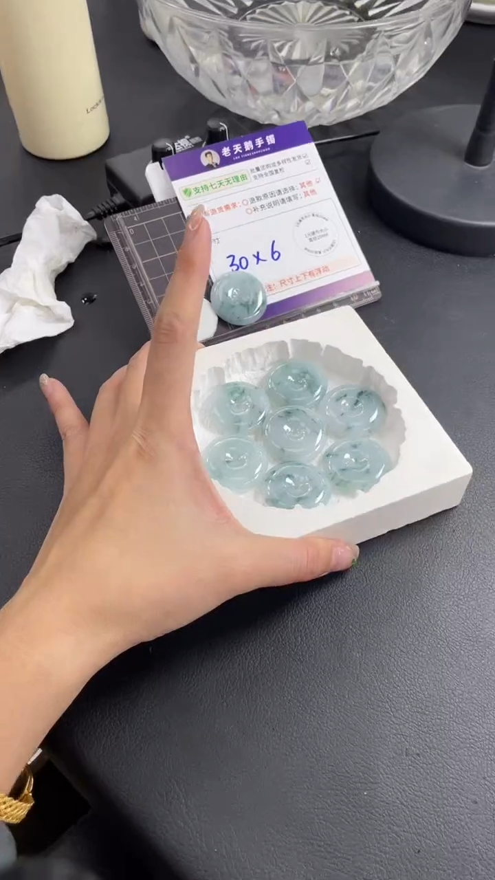 【闪购商品】翡翠颈饰未镶嵌平安扣配绳15/多样性发其一CP