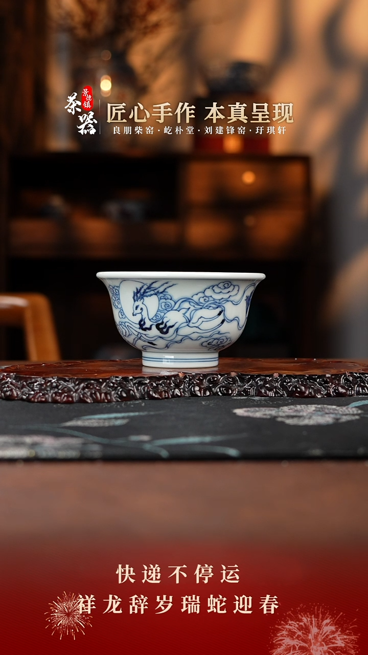 【闪购商品】两亩杯买买买买买