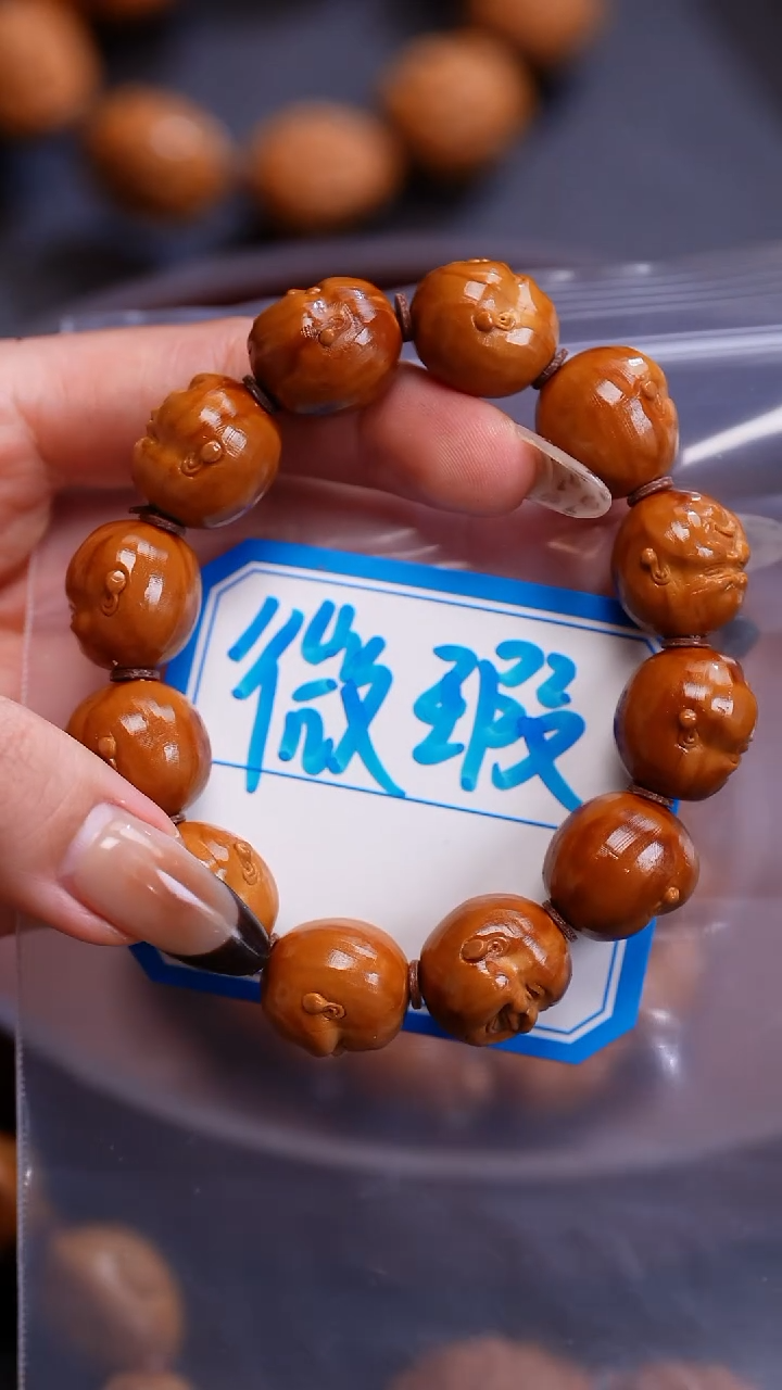手串猴头核桃苏工橄榄核