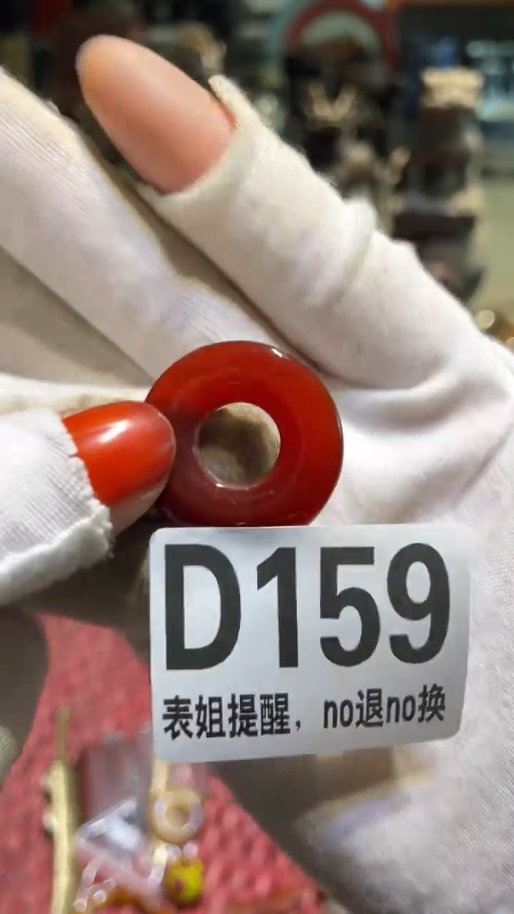 陶瓷木*'表姐直播所见所得