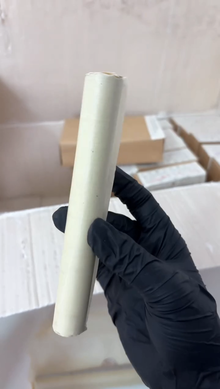 【闪购商品】整卷 原光原卷原厂封装 902