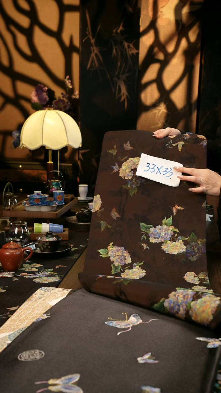 香云纱      茶席