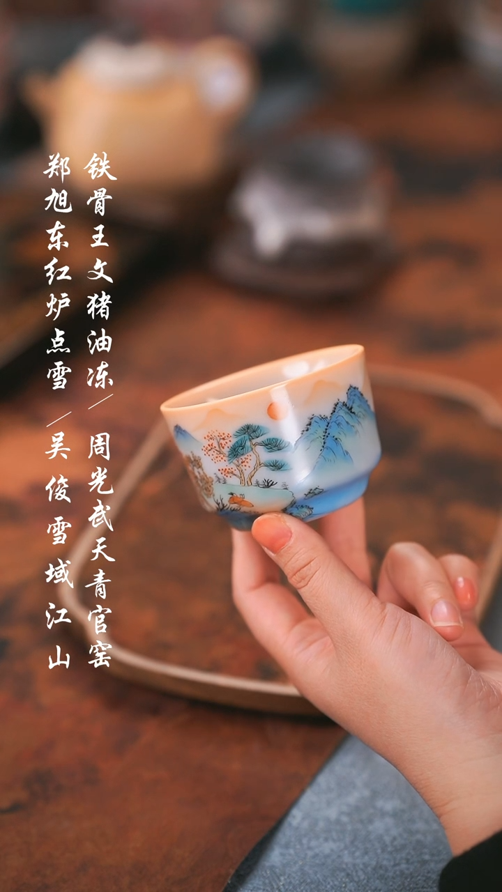 【闪购商品】000000000000000001