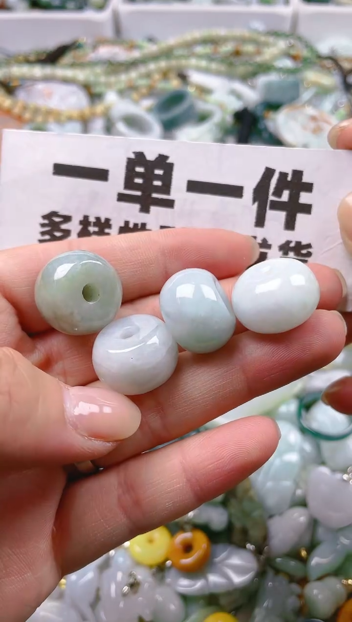 【闪购商品】翡翠颈饰未镶嵌一单一个多样性随机发一件