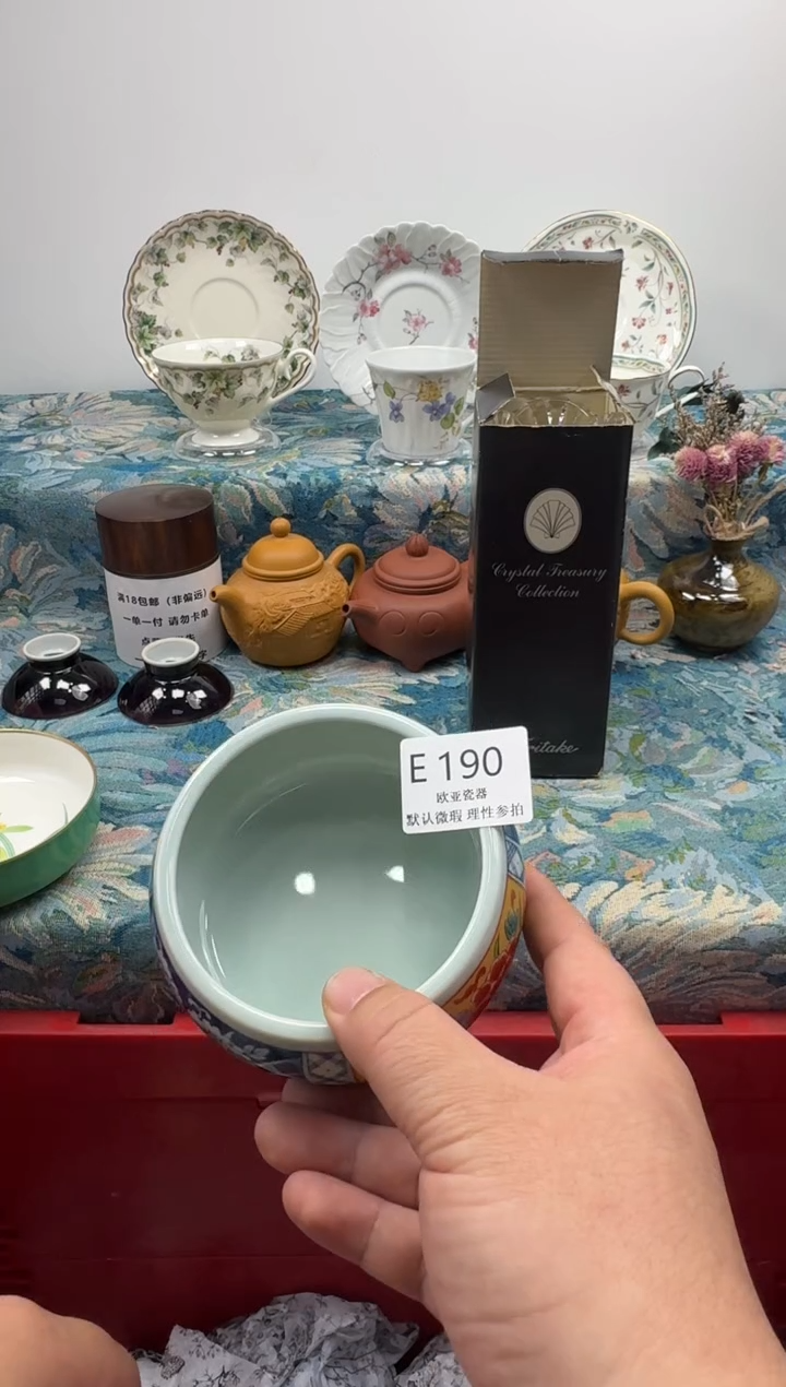 瓷片用****8           E190