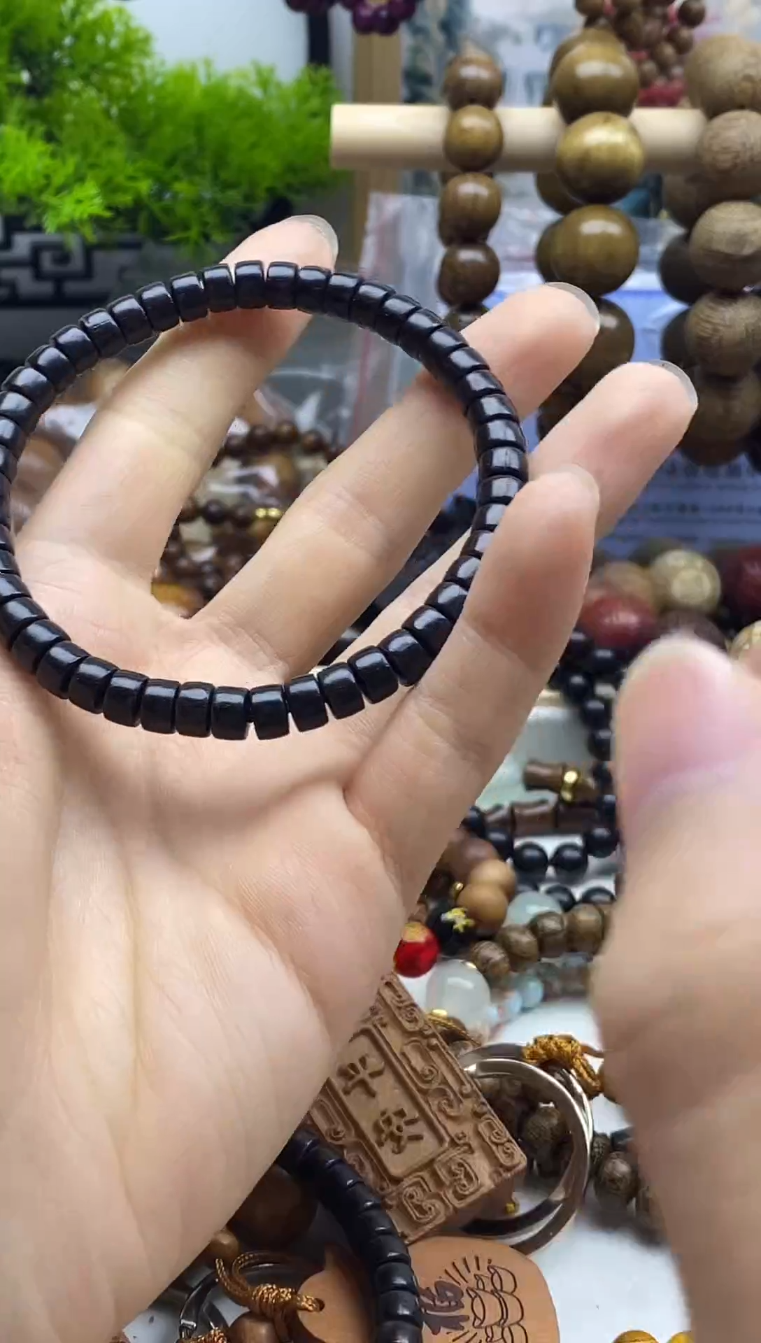 木——————————————————