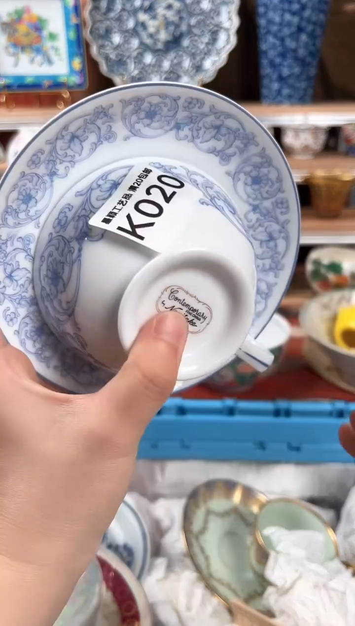 瓷片020k茶具 瓷器 默认微瑕