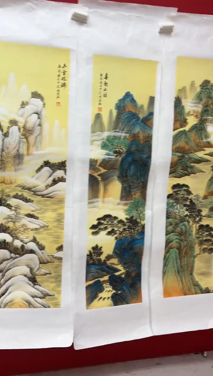 言贤书画年画年画C1