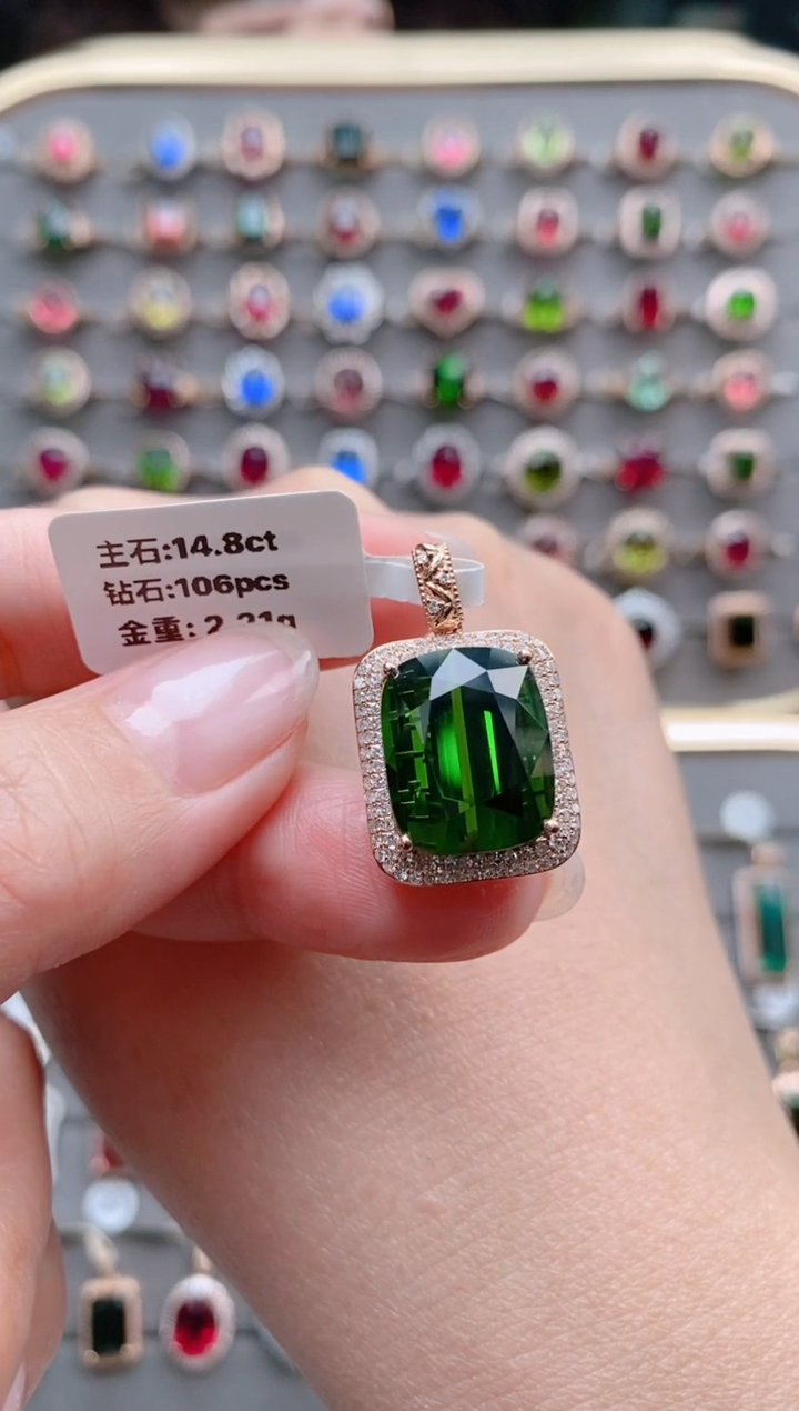 【闪购商品】碧玺吊坠(不含链)18K金镶嵌14.8克拉