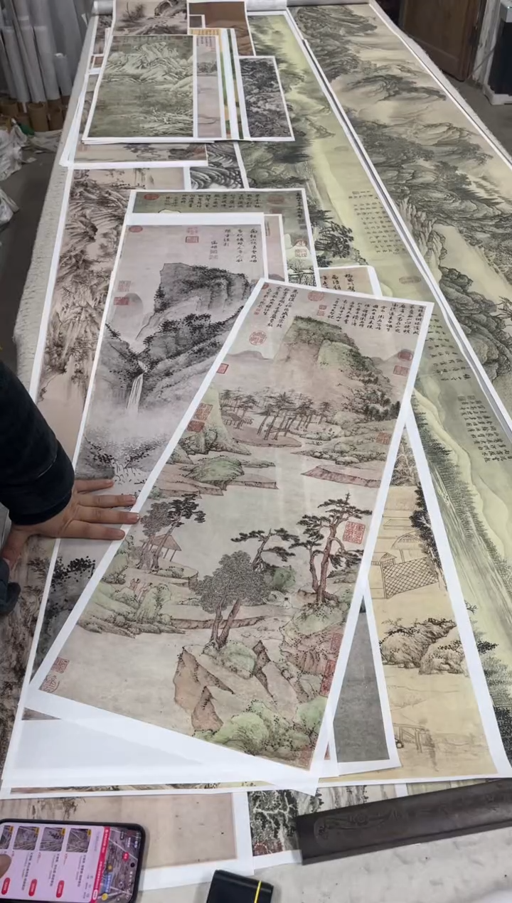 文徵明_ 雨余春树 微喷复刻