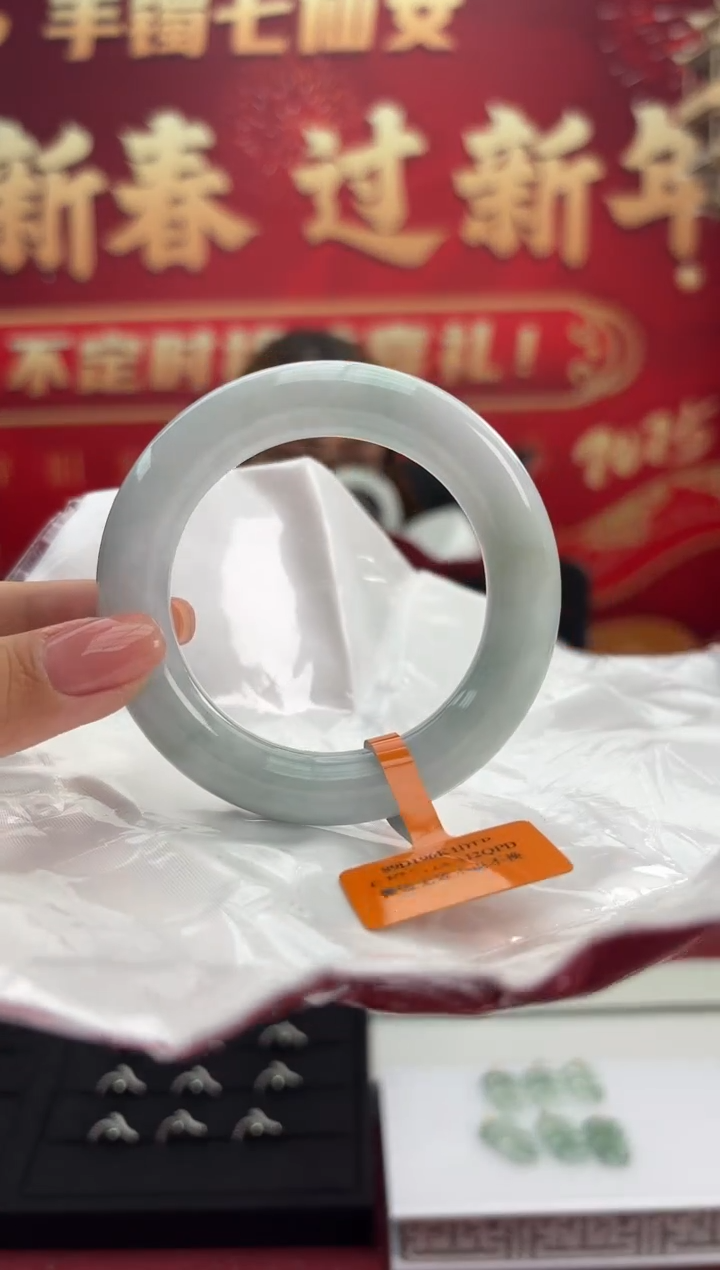 【闪购商品】翡翠手镯未镶嵌7手镯