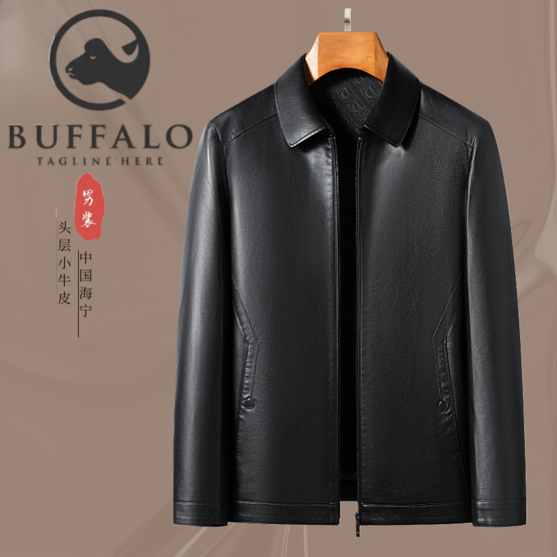 [头层牛皮]海宁男士商务休闲皮夹克加绒真皮修身外套