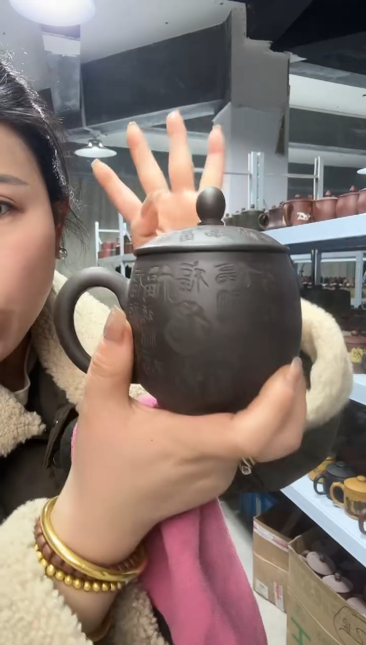 【闪购商品】1111111111111111111