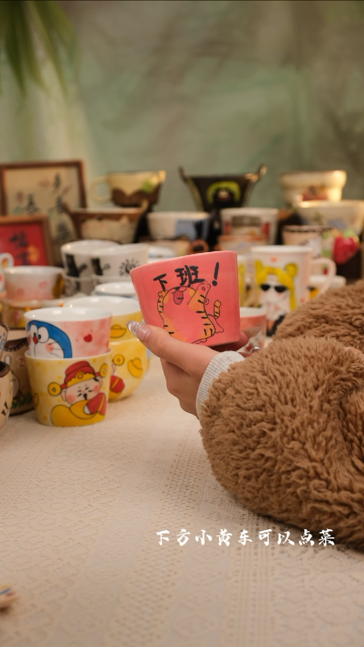 【闪购商品】景德镇小驴子老师作品上新啦