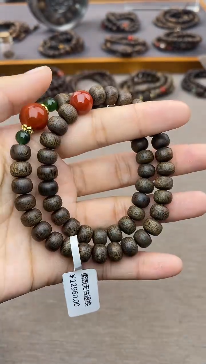 【闪购商品】沉香手串富森红土6*8玉化沉水＋配饰双圈设计