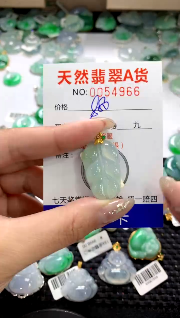 颈饰18K金镶嵌翡翠1
