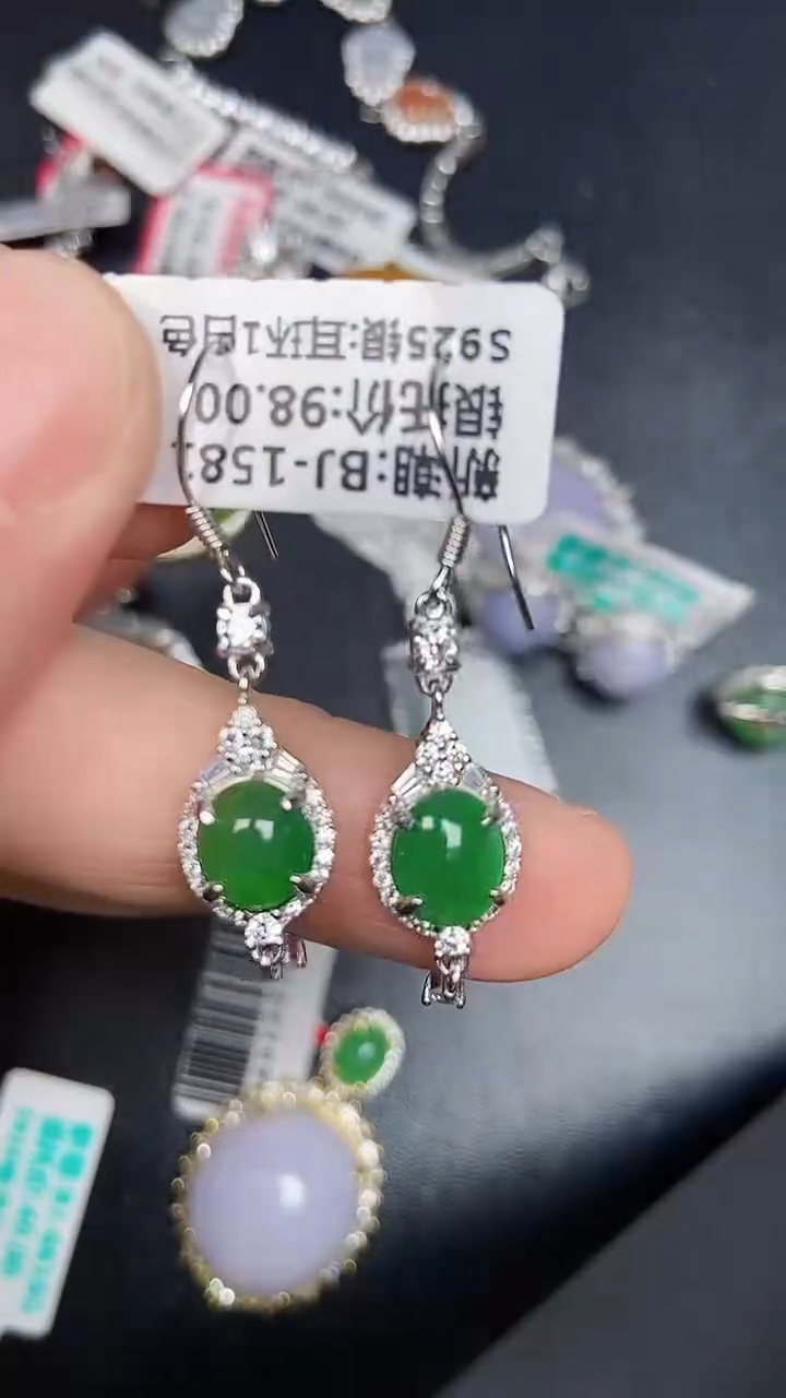 银S925镶嵌戒指翡翠3790