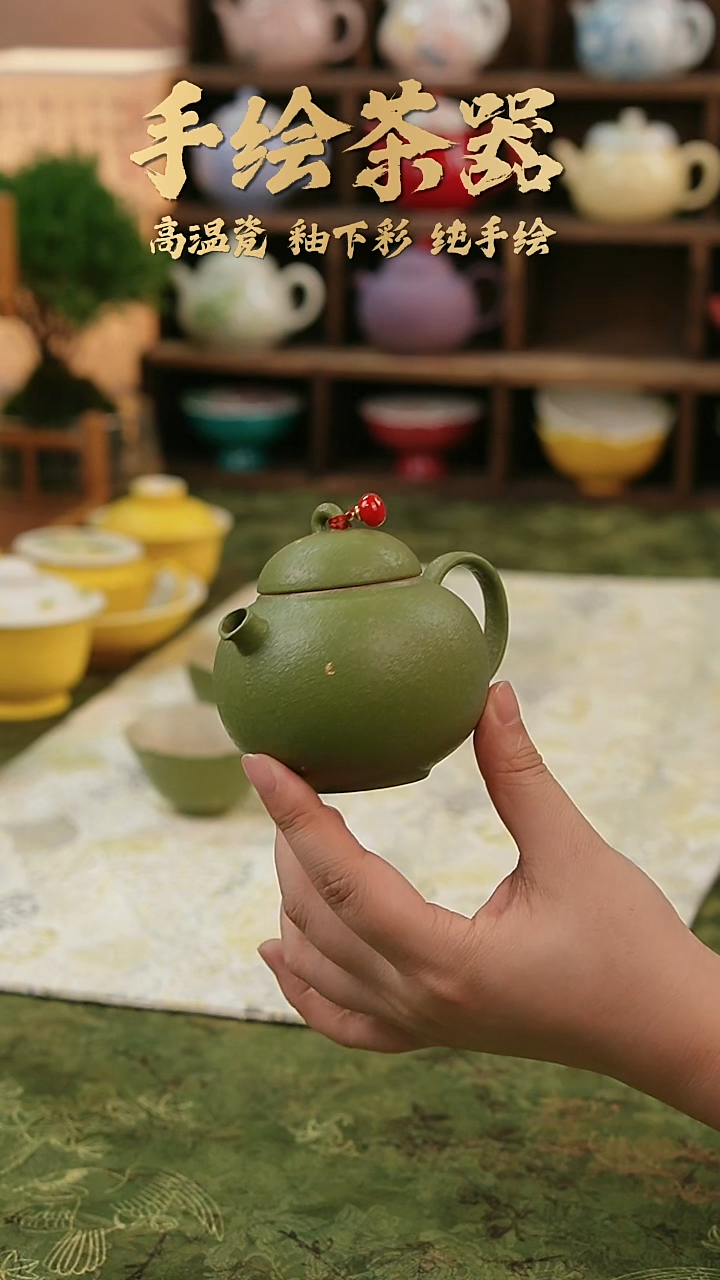 纯手工手绘釉下彩高温瓷