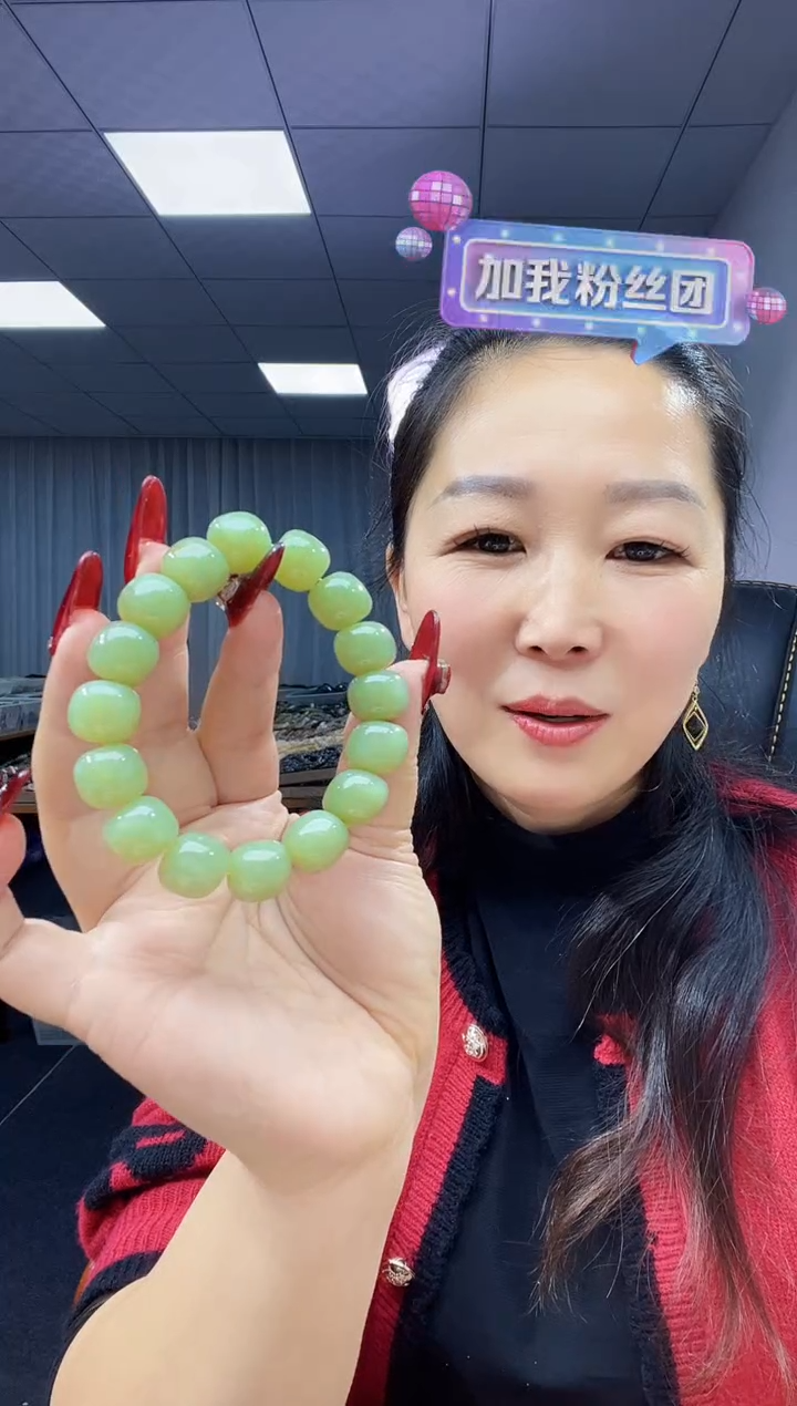 未镶嵌手链和田玉天然和田玉新疆若羌青黄口微瑕14