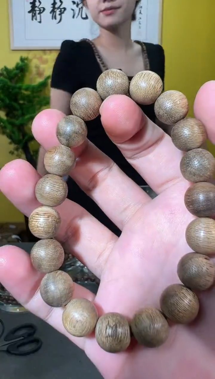 手串沉香39号莱特1.1*7g