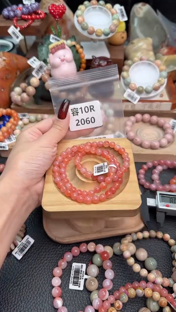 【闪购商品】石英质玉手链足铂镶嵌10R2060