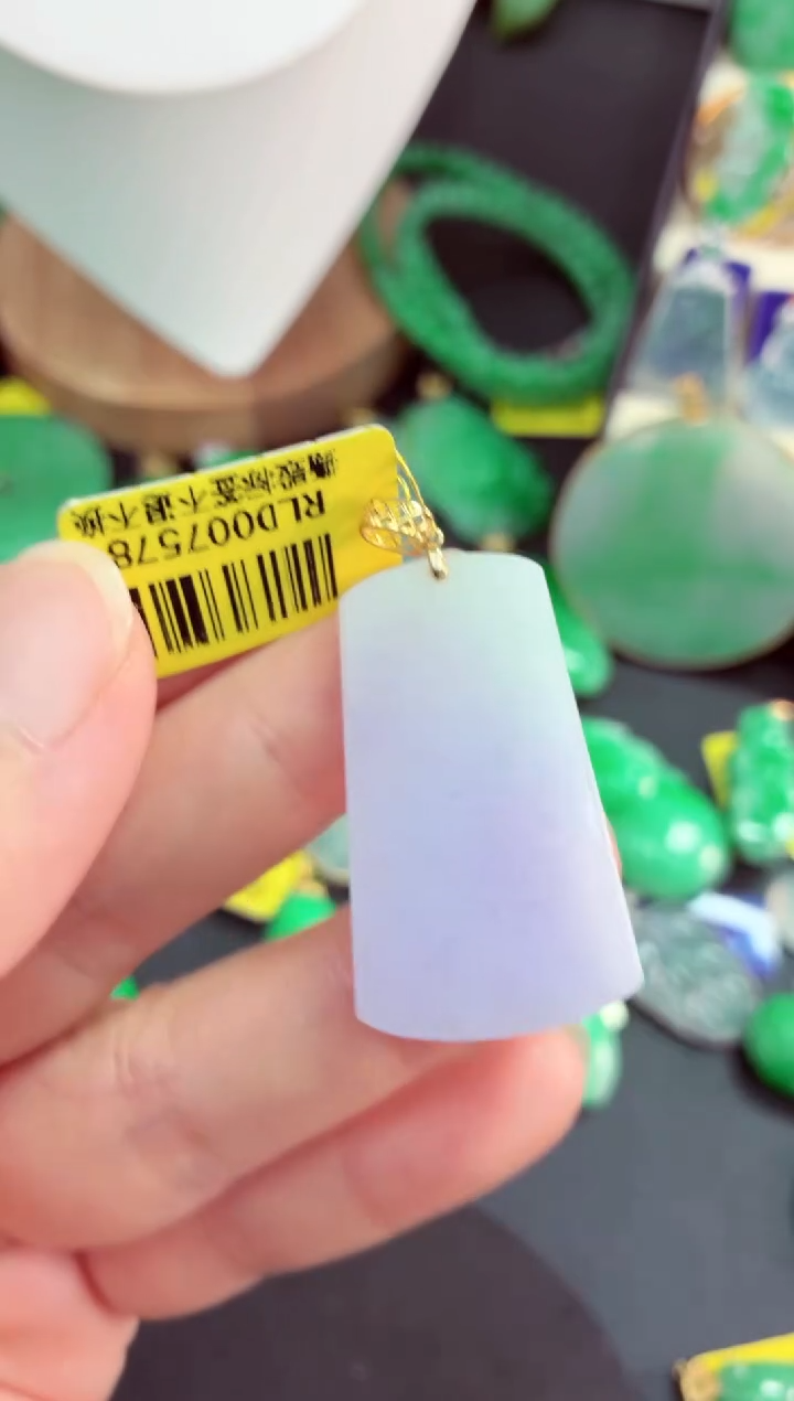 吊坠(不含链)18K金镶嵌翡翠挂件