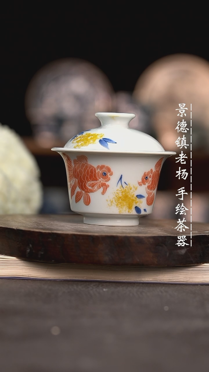【闪购商品】微瑕福利介意勿拍