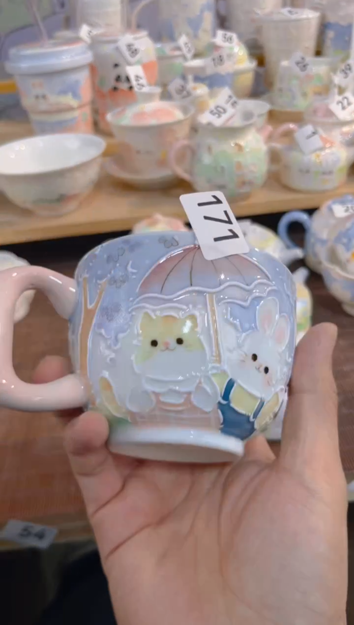 【闪购商品】171号号号号号号号号