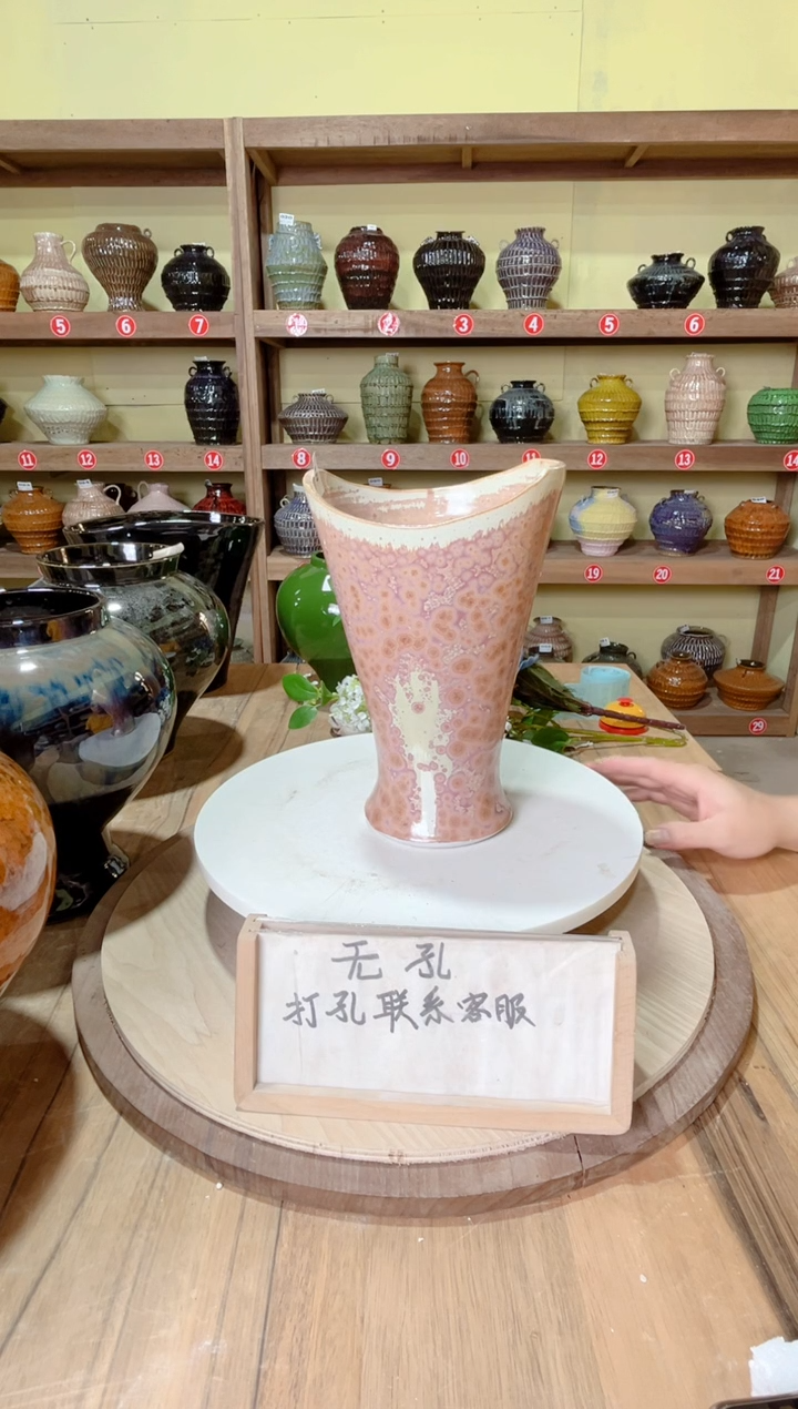 摆件B33口径17高26误差2公分默认微瑕