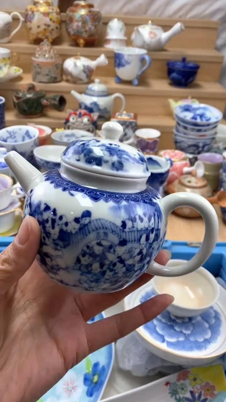 【闪购商品】茶盏闪购名称 【闪购商品】 茶盏