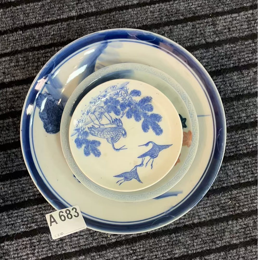 A683盛京文物商店/甄选/一件