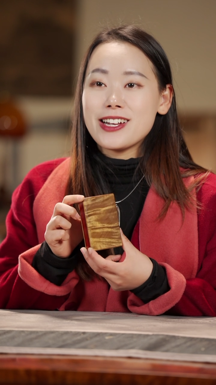 【闪购商品】金丝楠木艺满花精工紫包金中支烟盒336