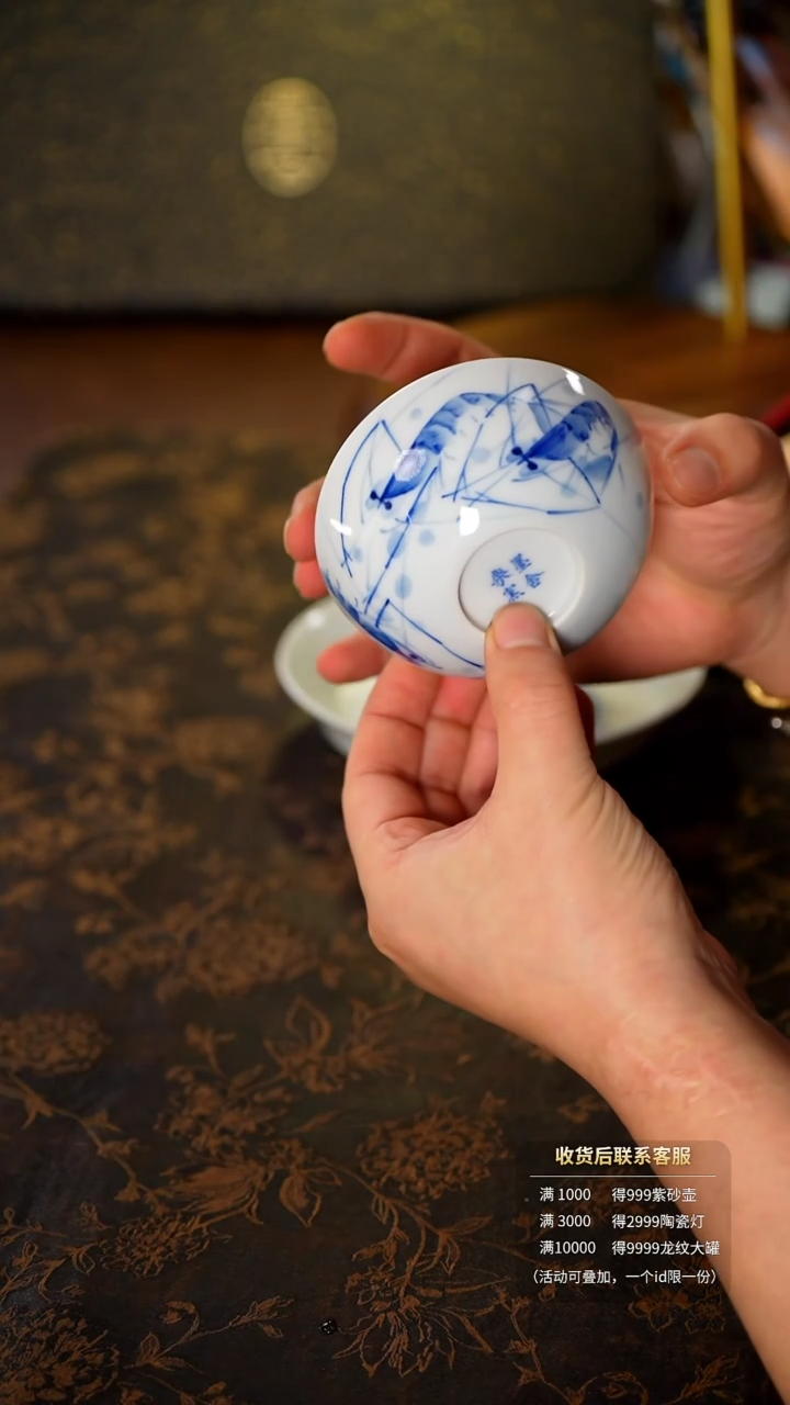 【闪购商品】@@zjf149        