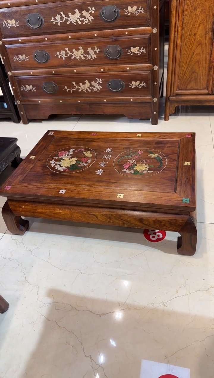 【闪购商品】木木艺黄花梨花纹花开富贵炕桌980.888
