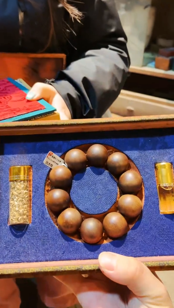 【闪购商品】沉香木手串七七精品专属链接900506