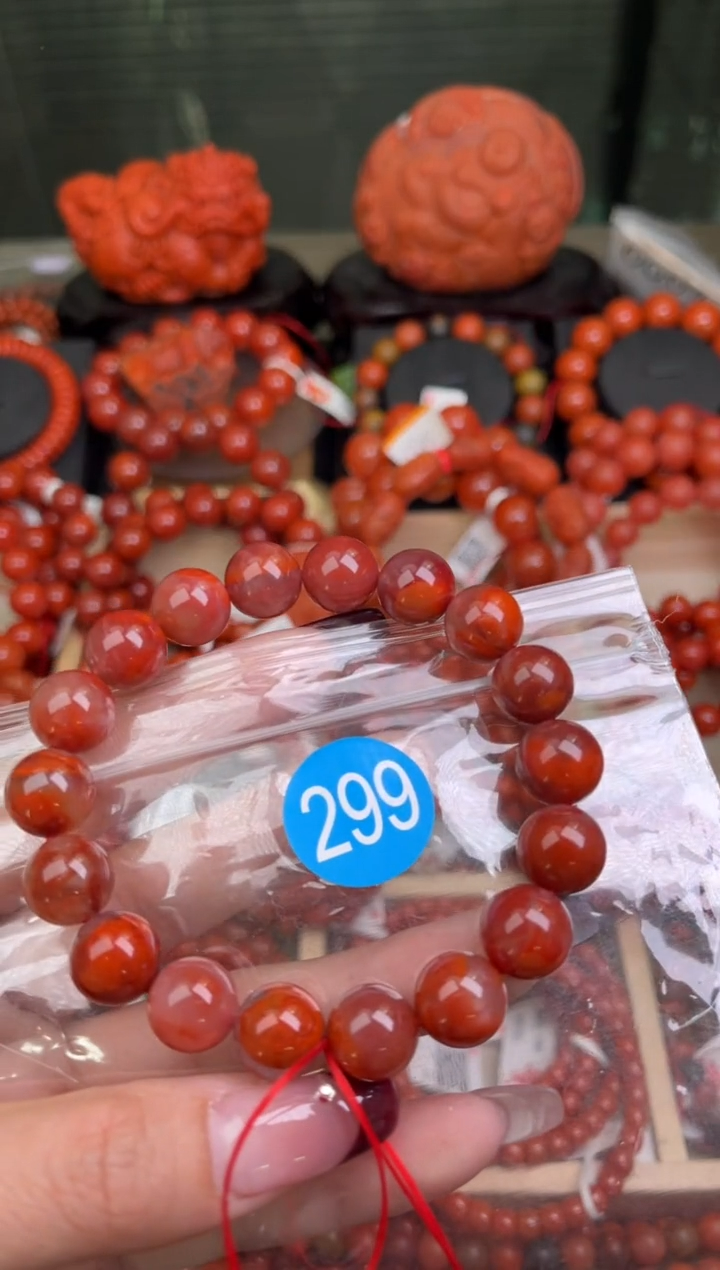 【闪购商品】南红玛瑙珠宝奇石未镶嵌299-11+