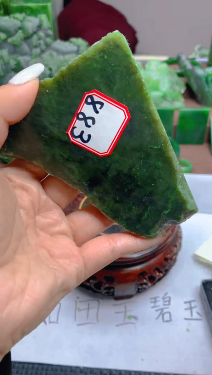 【闪购商品】和田玉未镶嵌珠宝半成品1