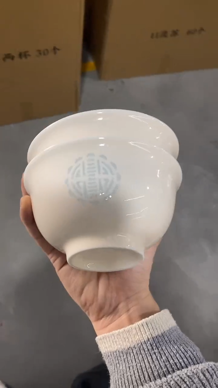 瓷片一对陶瓷茶具茶器