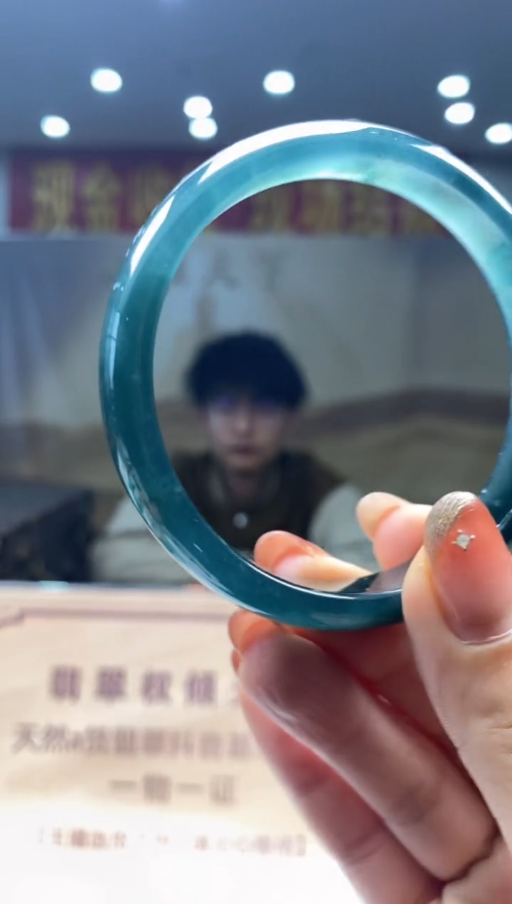 【闪购商品】定制翡翠未镶嵌********1