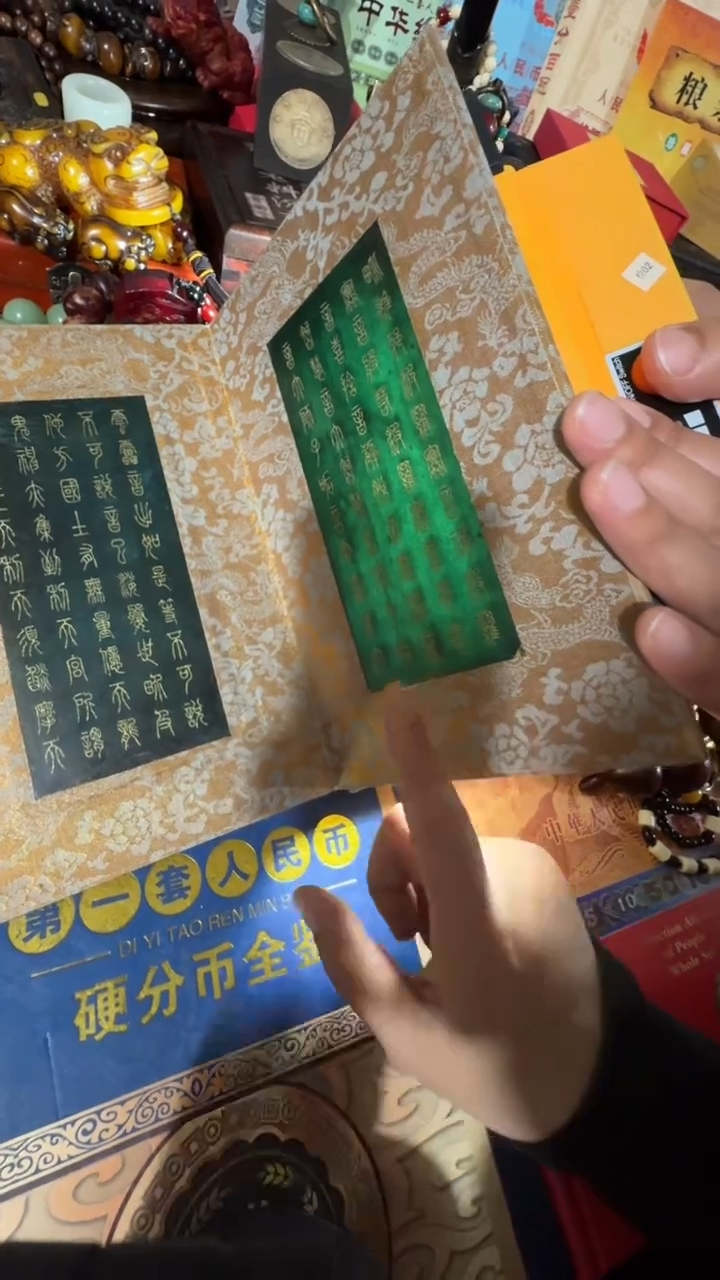 【闪购商品】贝壳摆件撤店清仓好物分享