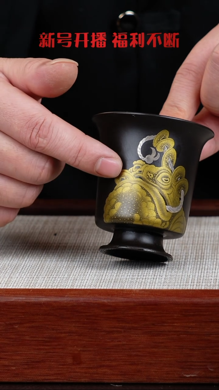 【闪购商品】朱泥茶杯宜兴紫砂壶  0125  B26