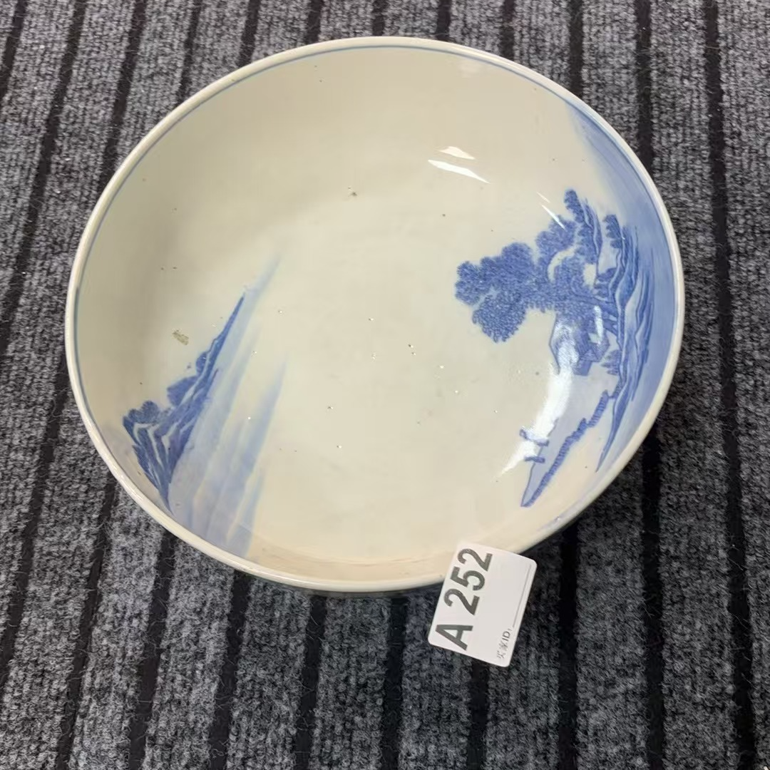 A252盛京文物商店/甄选/一件