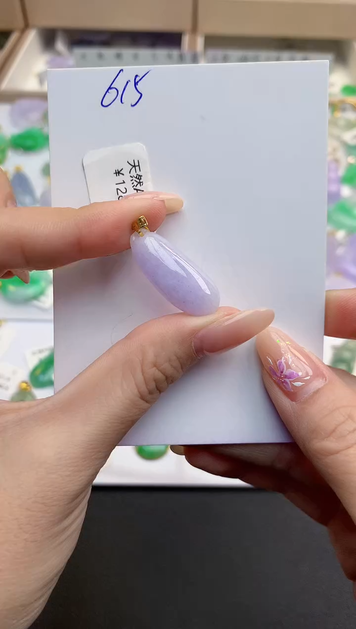 颈饰18K金镶嵌翡翠天然缅甸A货翡翠