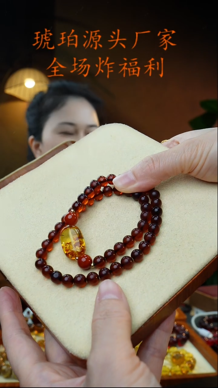 未镶嵌琥珀珠宝奇石血珀圆珠双圈手串