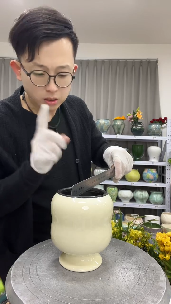 11.28直播链接  高度：14  口径：9.5