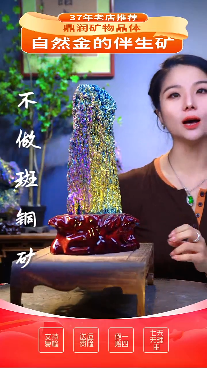 石材精品石头， 造形奇特，中式家居摆件